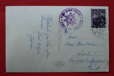 Postcard PC Hinteralmhuetten / 1961
